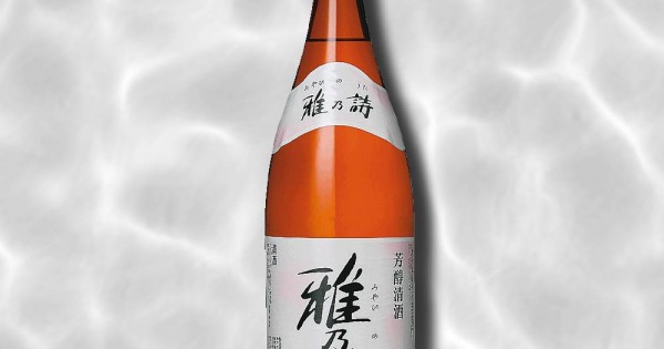 雅乃詩清酒1800ml